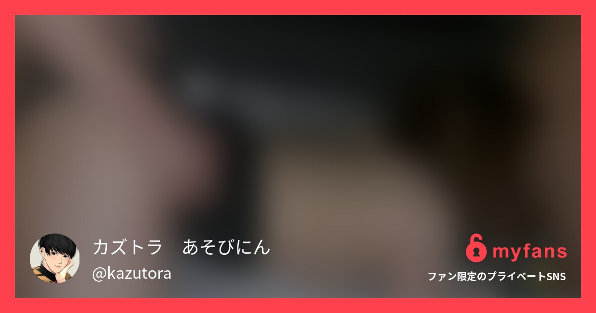 【彼氏バレしたら消します】同棲して...