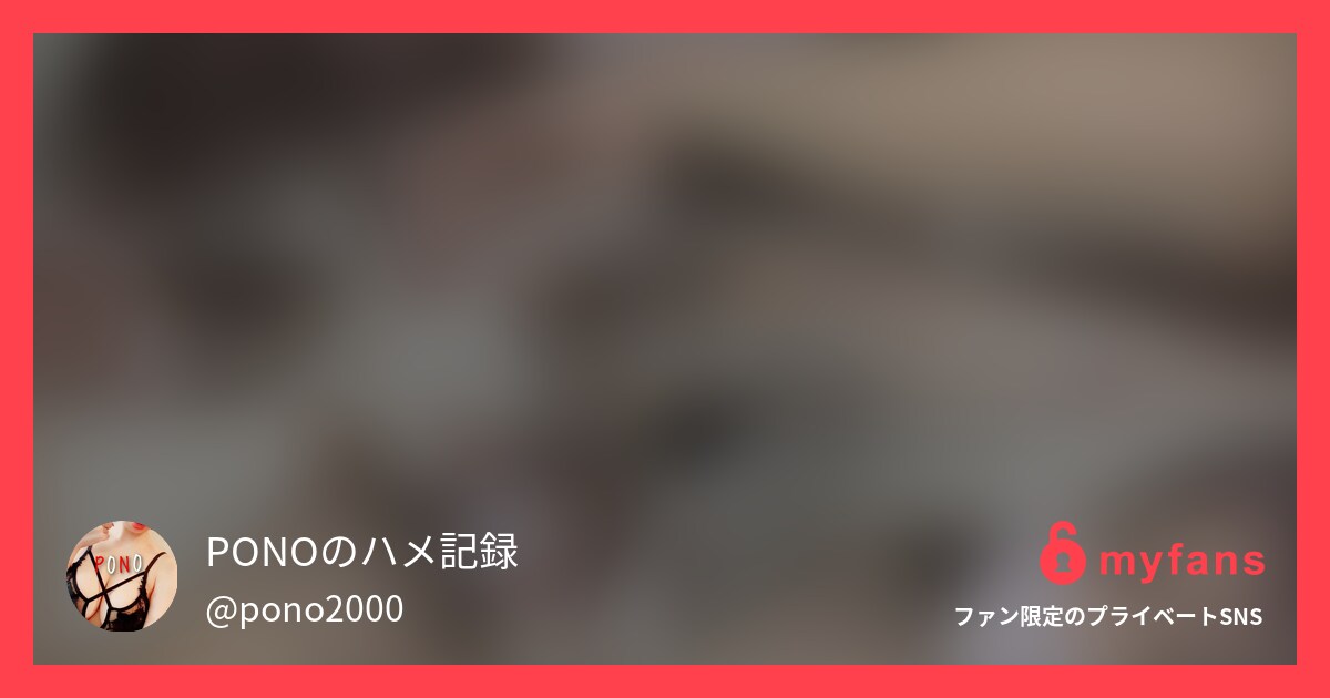 中イキ連発する貧乳ド変態っ子。細い...