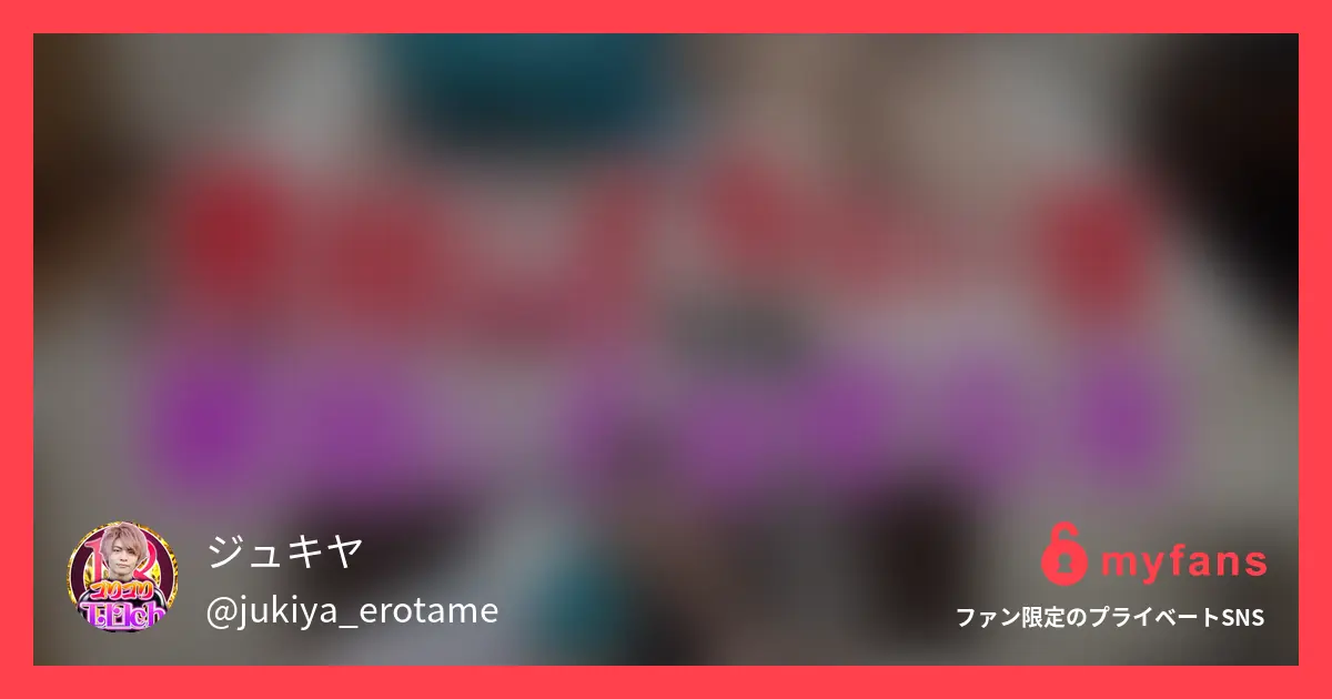 【ノーカット版】絶対にイカない男vsるるたんの手コキに耐えれ...