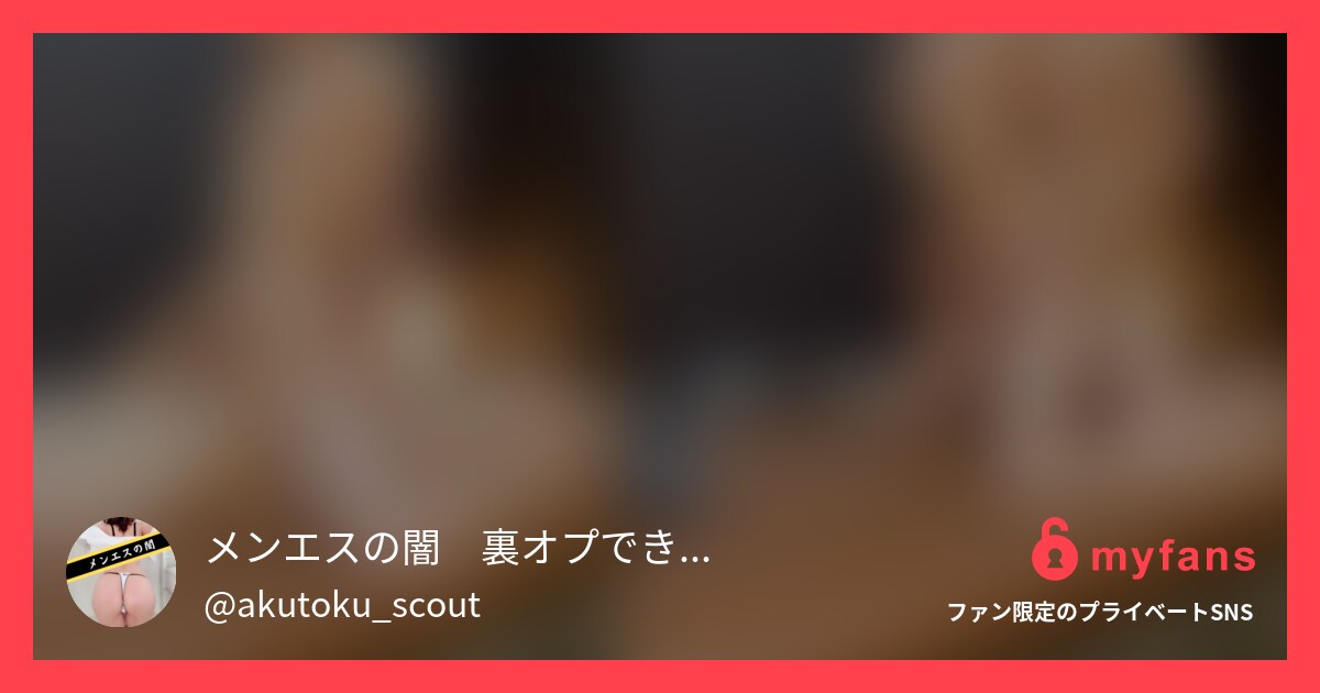 電撃配信！ 本日5/22(月)19...
