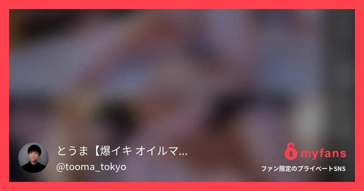 【本編】「彼女がイクところを見てみたい」──彼に連れられてき...