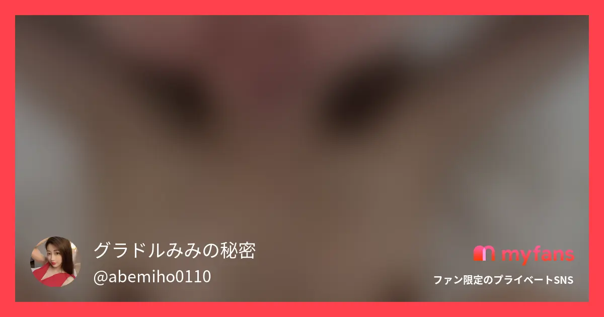 🎁期間限定‼️購入者全員に写真集プレゼント🎁