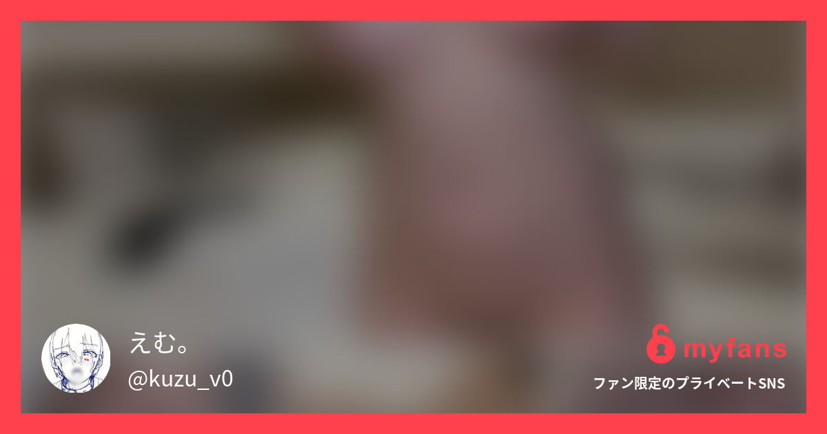 Jカップのお○○○さんに興奮し過ぎ...