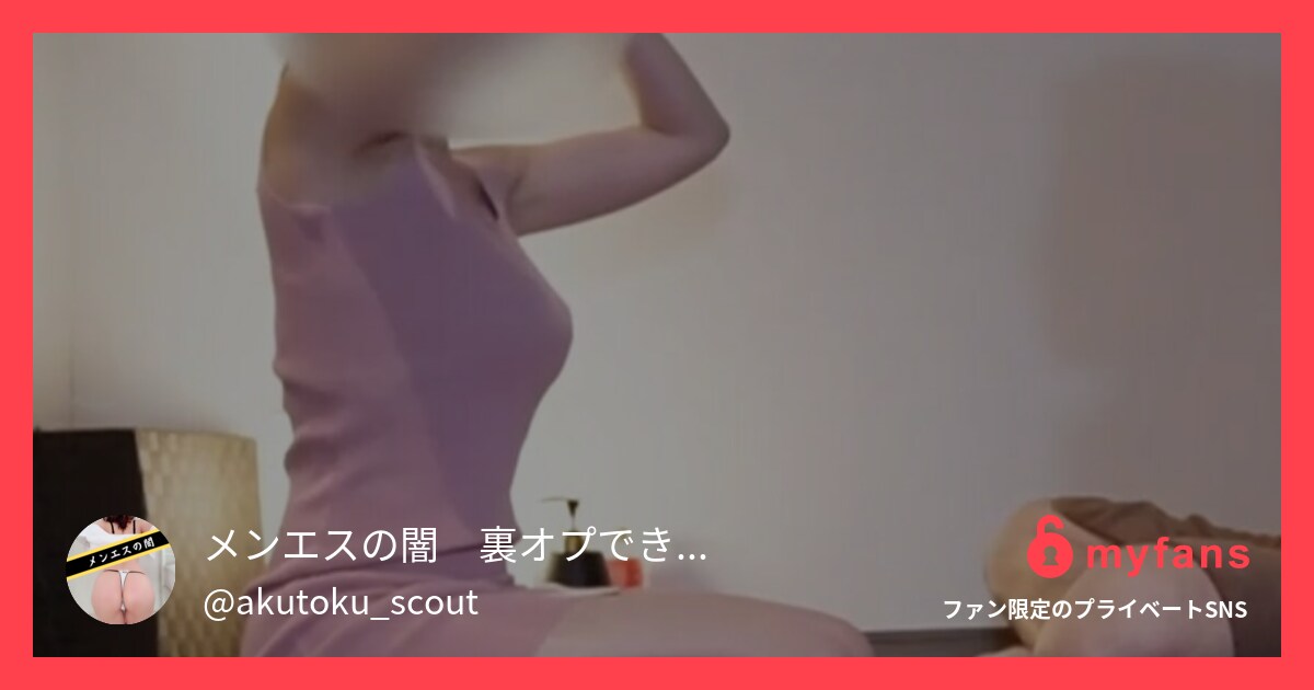 緊急配信！　本日19:00配信決定...