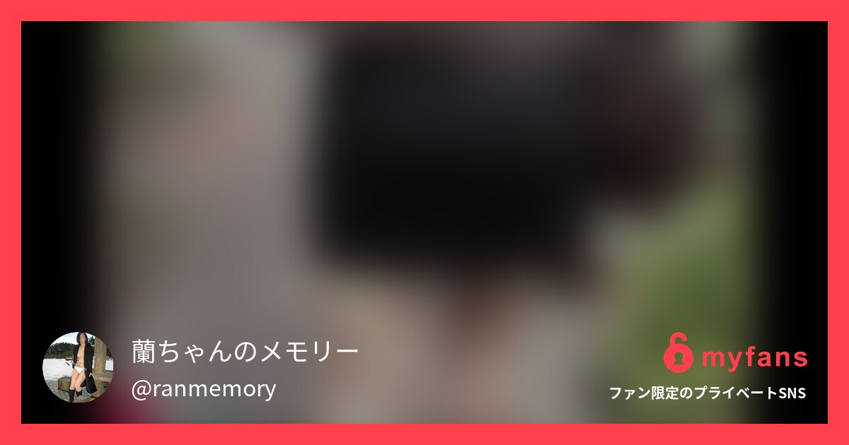 沖縄旅行の時に有名な観光施設「OK...