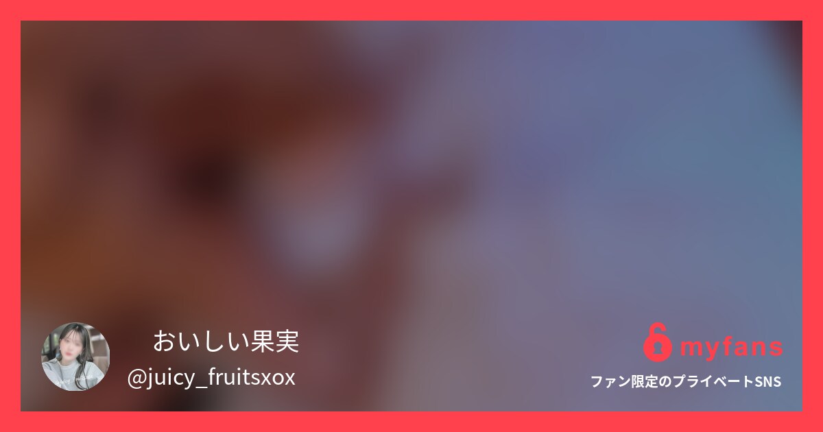 とにかくイチャラブセックス🥰これが...