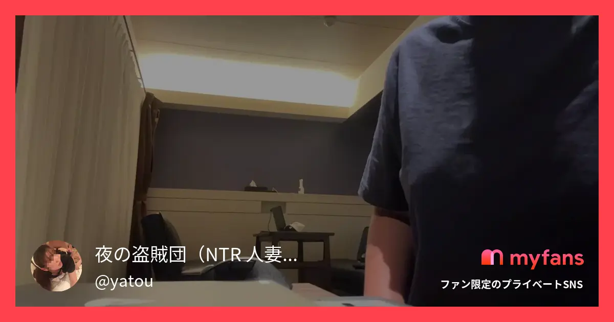 昨日ノーマル写真しか送って来なかっ...
