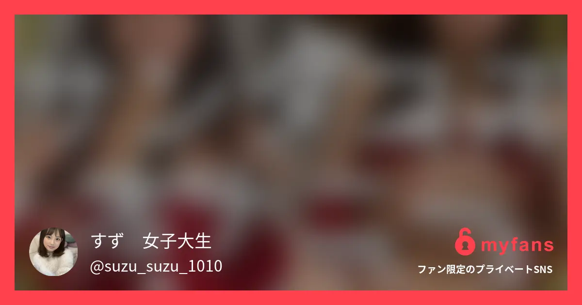クリスマスだからサンタコスでオナニーしてみたよ///