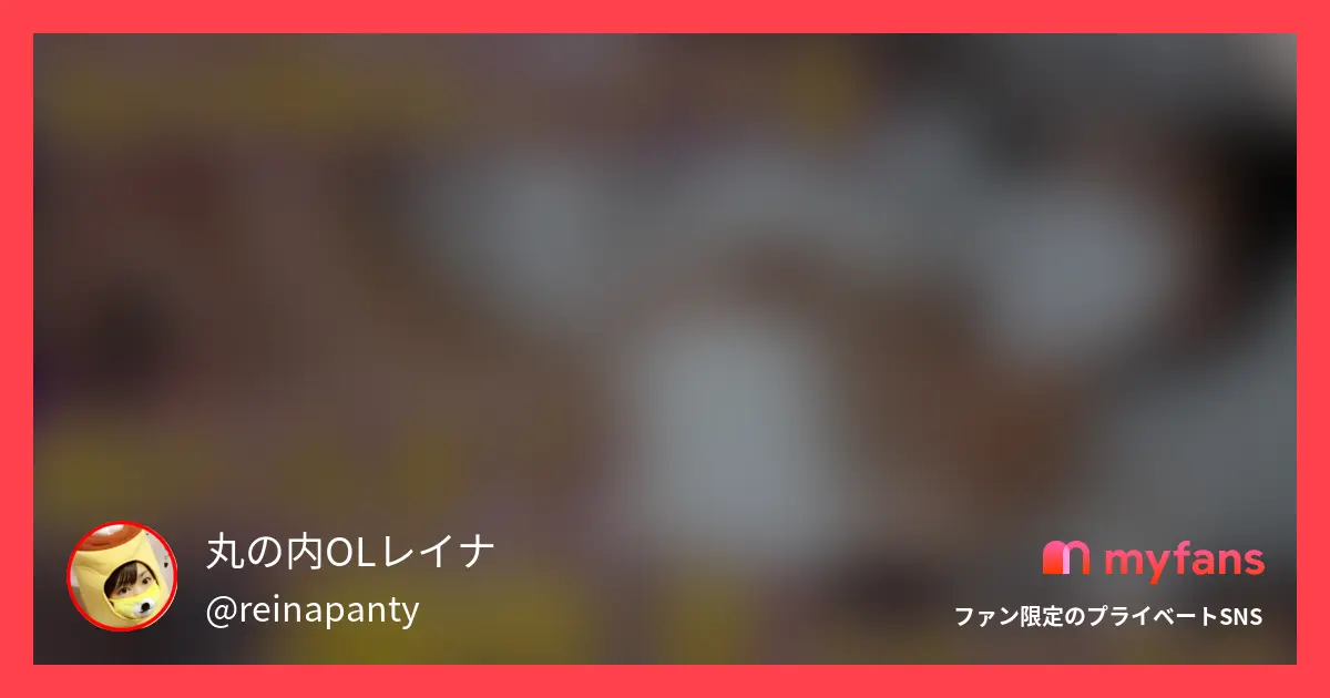 🍷長編動画2980円🍷丸の内OLレ...