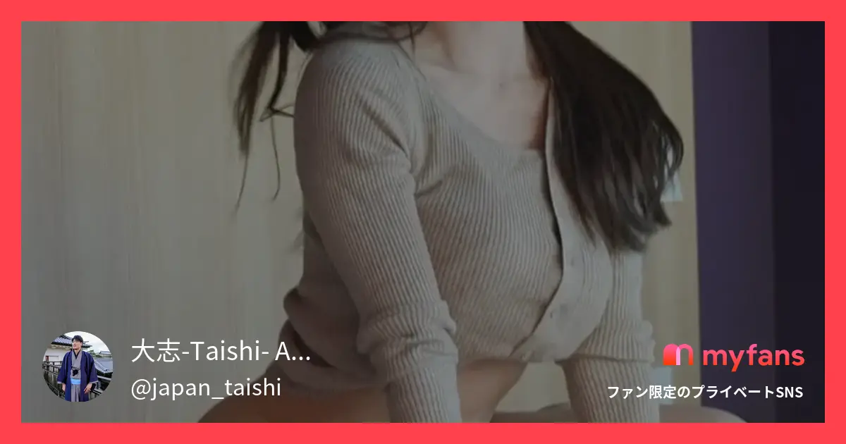 結婚予定のOLが「満たされないまま...
