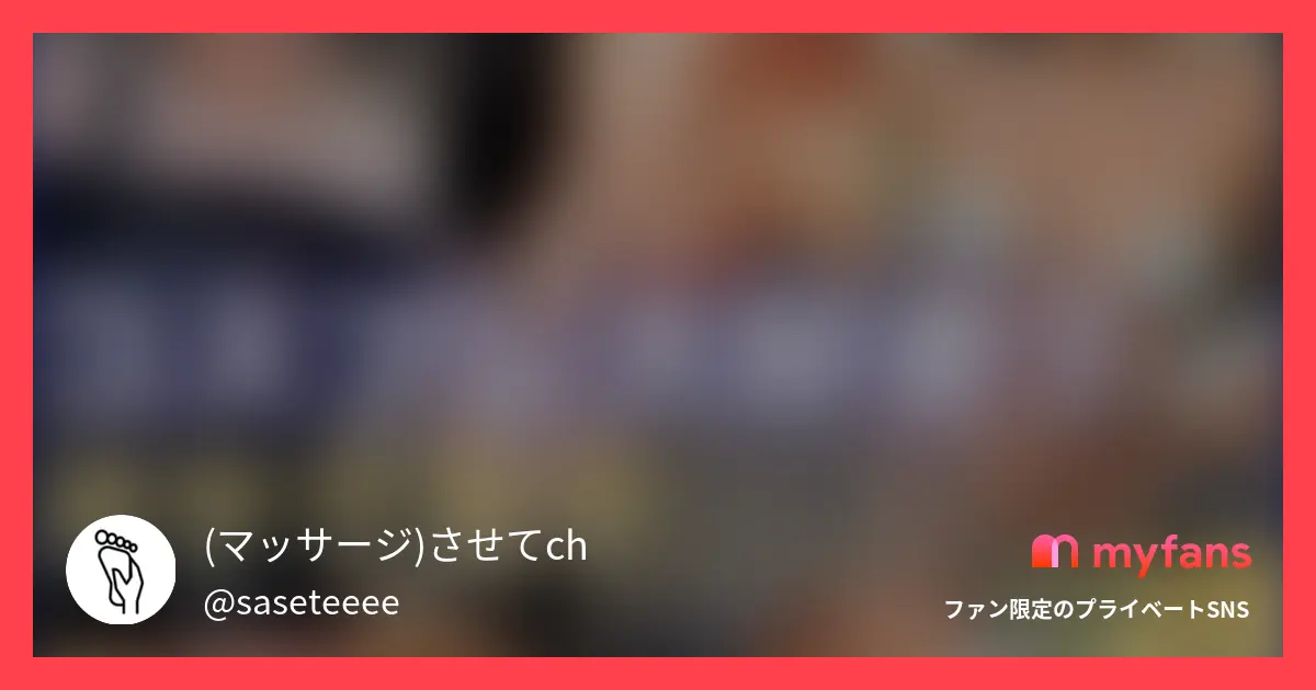 【フル動画】メガネコンカフェ嬢にド...