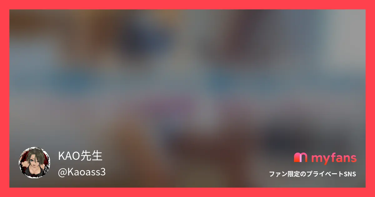 大反響を呼んだ本編『AV男優をホテ...