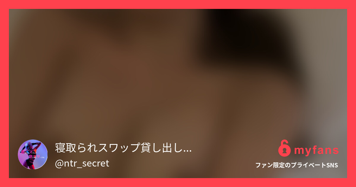 Twitterで皆さんに聞いたらニ...
