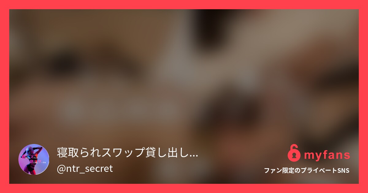 皆さまお待たせしました！後半の配信...