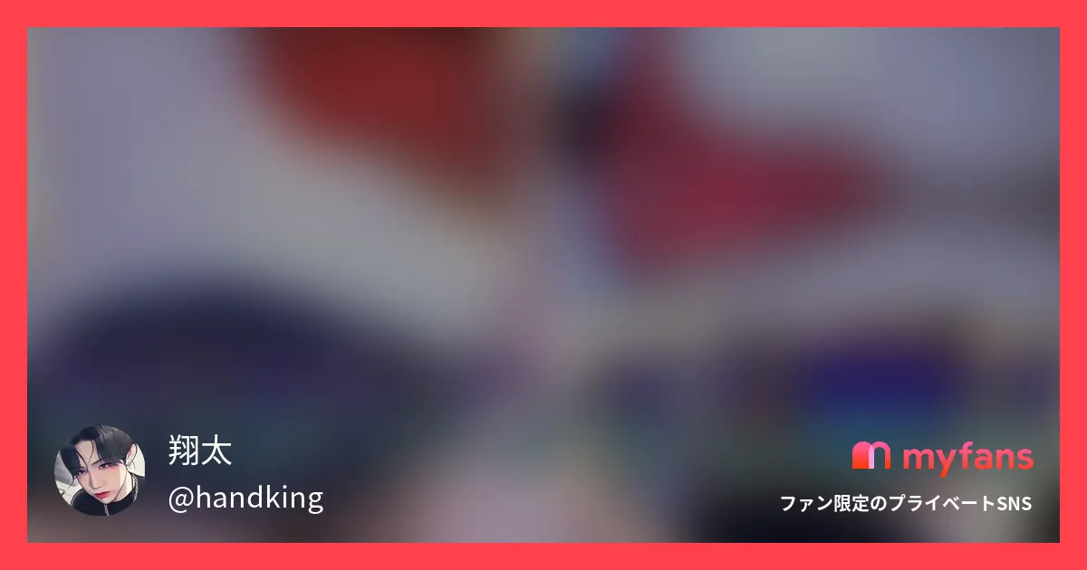 【原液J●を悪戯】デカクリ・感度良...