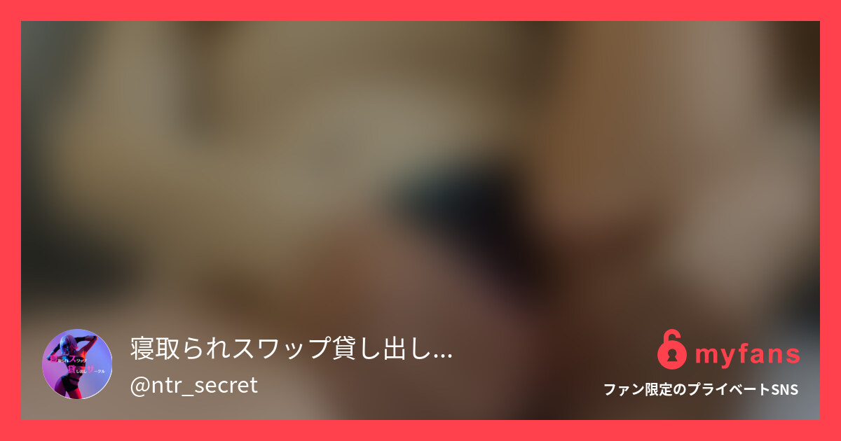 変態ホステス続きです。いつも待ち合...