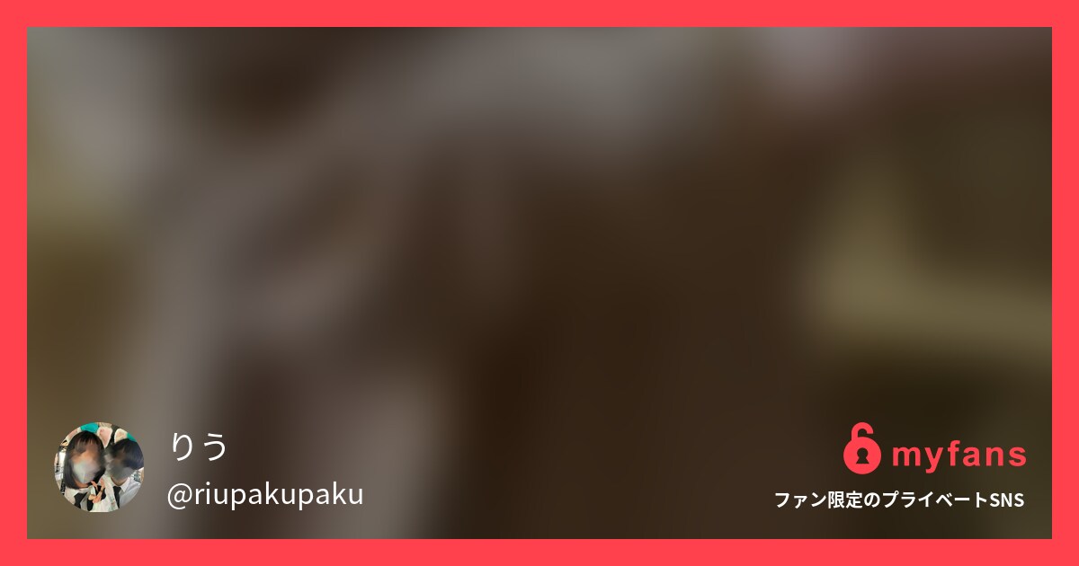 外でエッチするの興奮する😳人の気配...