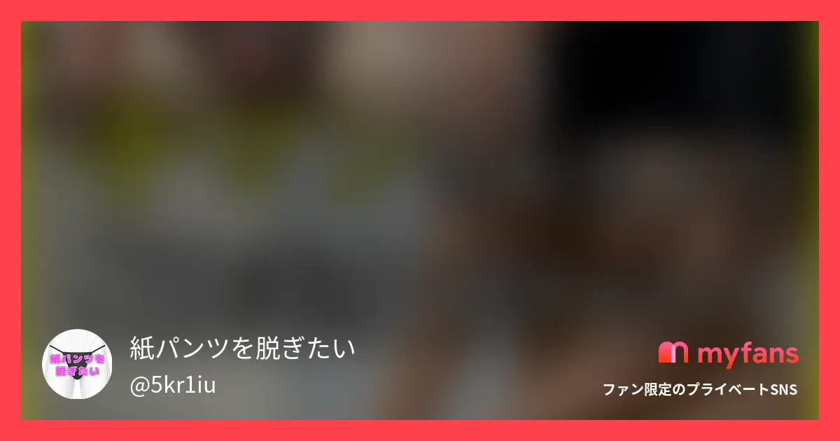 【全裸手マン】彼氏持ちのS級美女に...