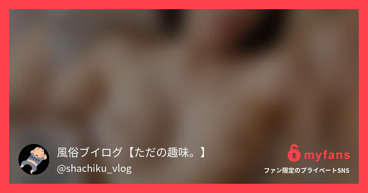 【No.5】Delice(デリス)...