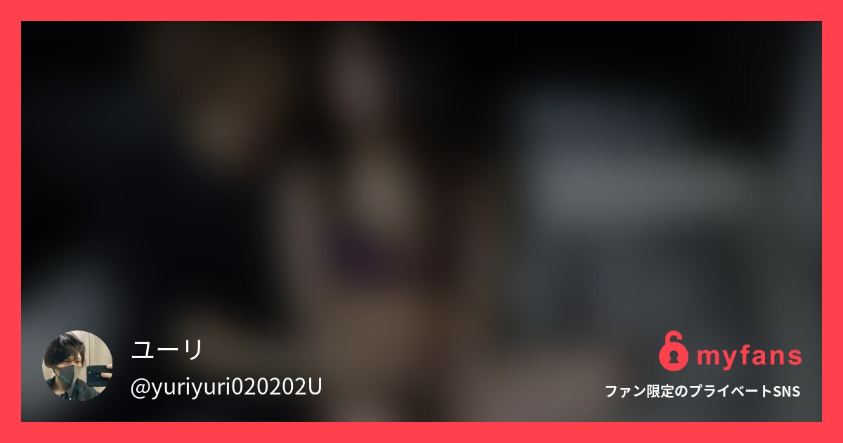 【顔出し】中イキできるようになりた...