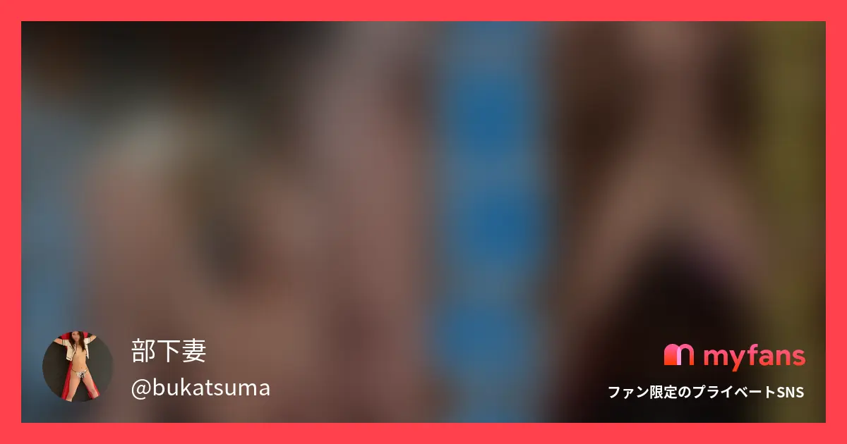 【口元ぼかし】🐳初のセルフイラマチ...