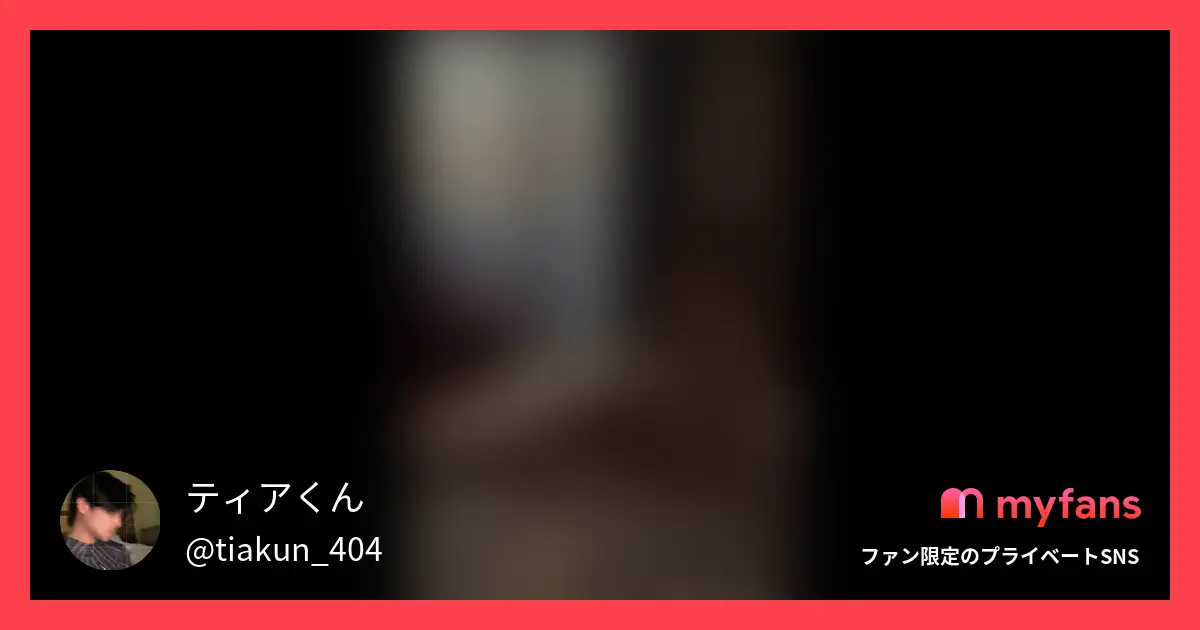 【本編完全顔出し！激レアガチインフルエンサーガチハメ撮り】