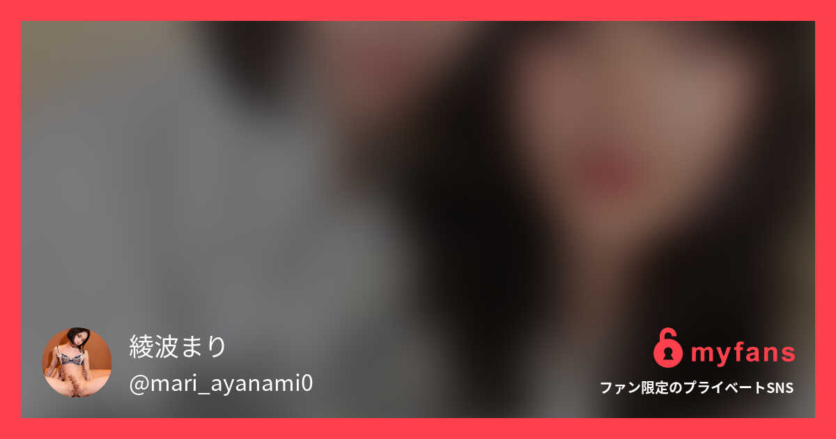 MyFans