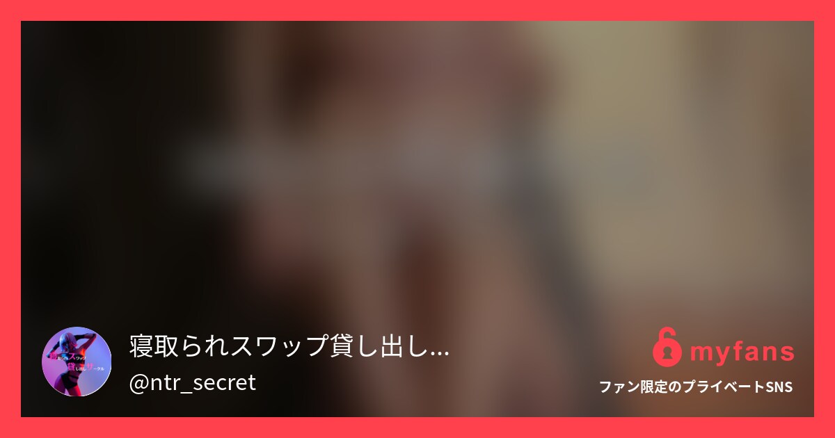 昨日のミカの垂れ乳動画上げときます...