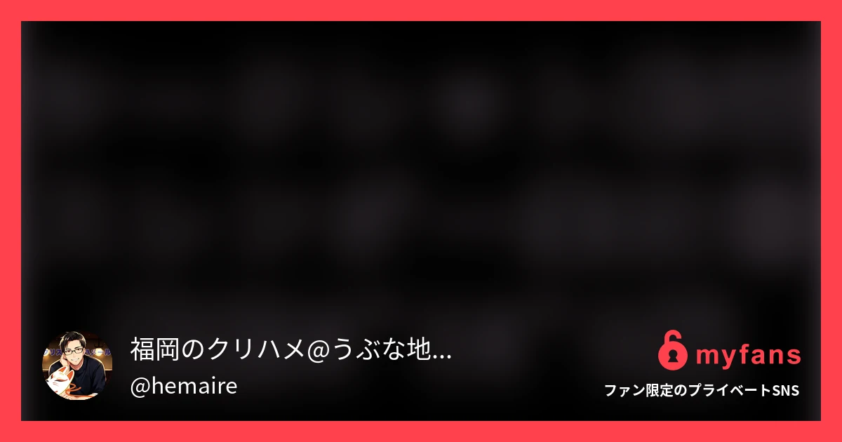 作品サムネイル