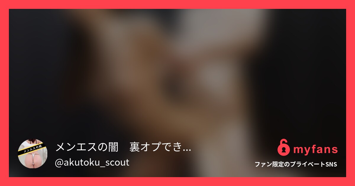 本日4/30 13:00から電撃追...