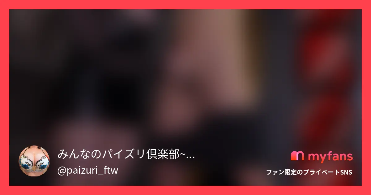141【M男の願望vol.4】磔台...