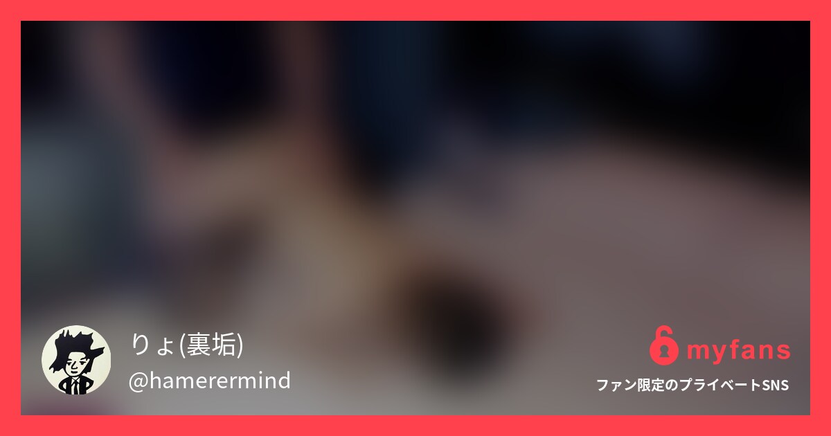 【絶叫イキ潮アクメ】おちんぽの先か...