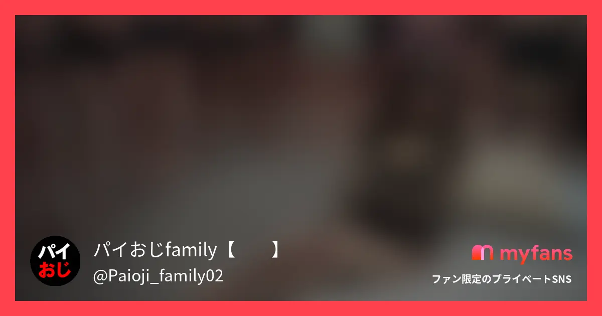 人妻莉緒さん超NTR40Pで62連...