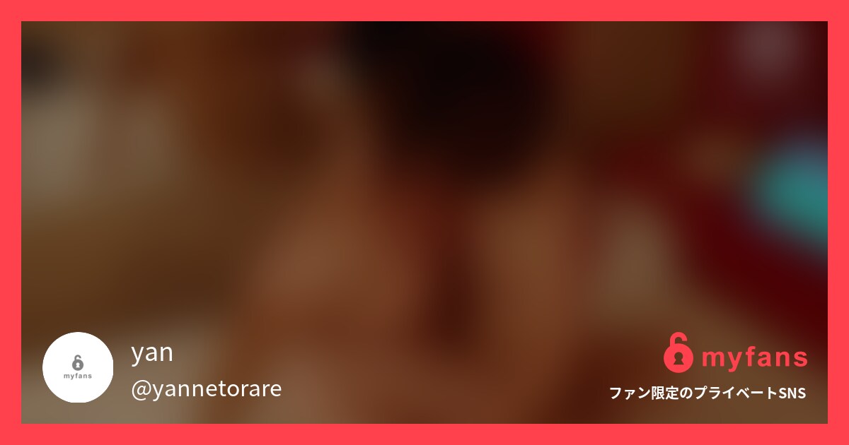 性感マッサージ師とのNTR3