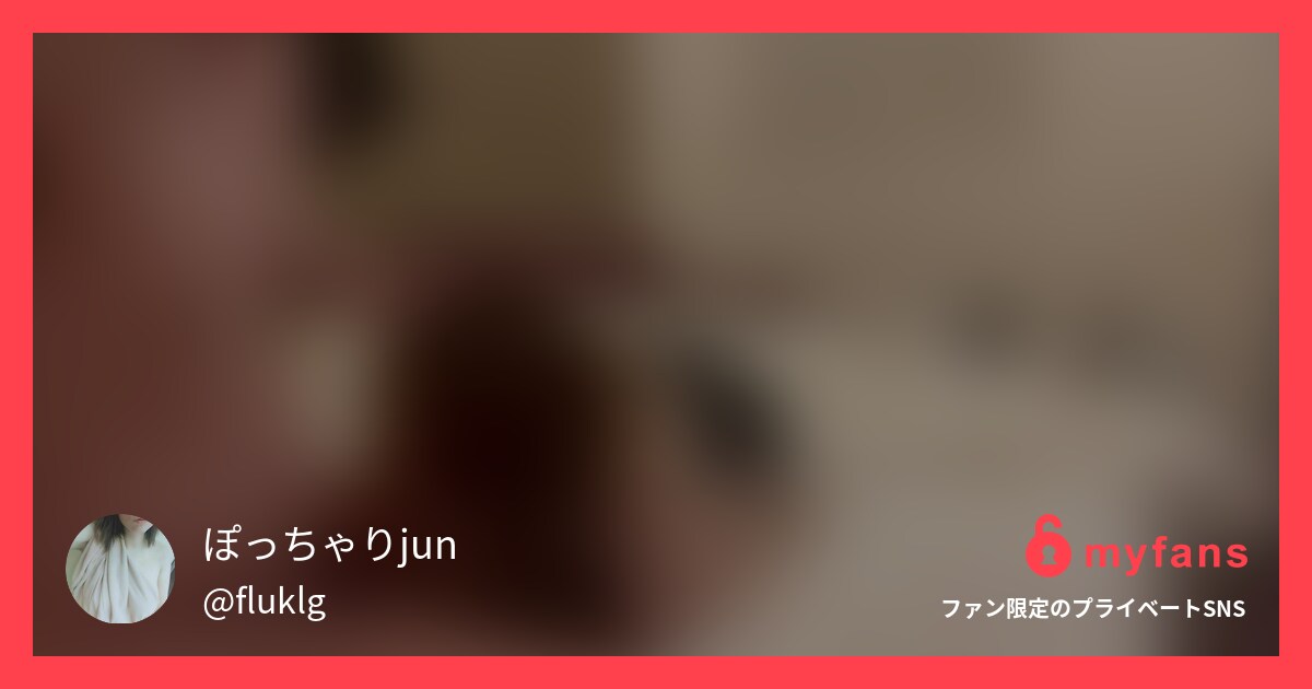 お待たせ❤️