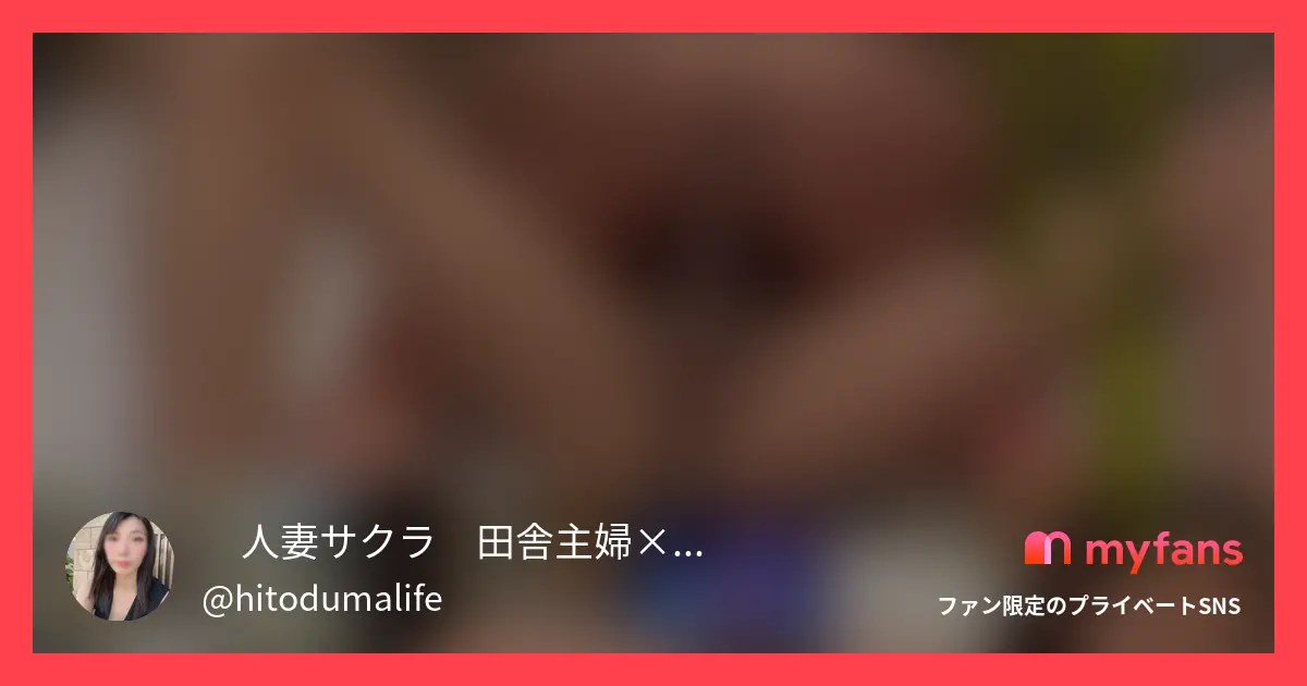 🎁企画有り】日焼け止めを買ったあと...