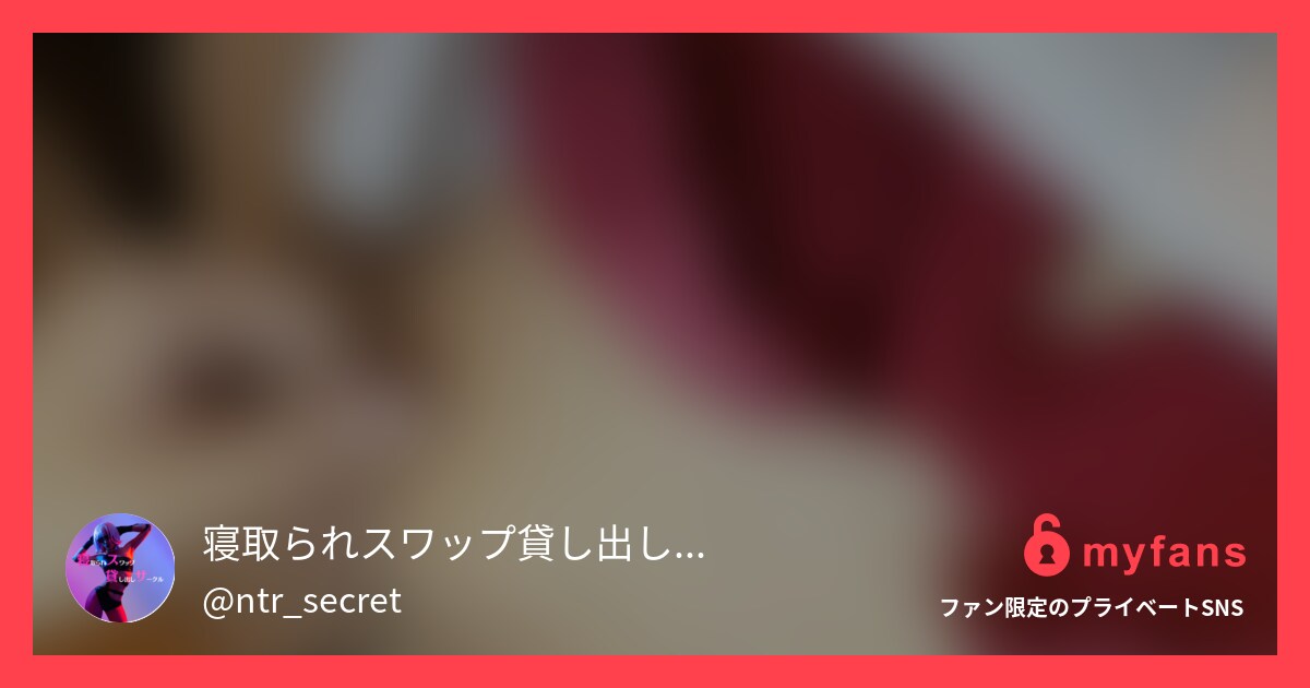 7/18 19:00から配信スター...