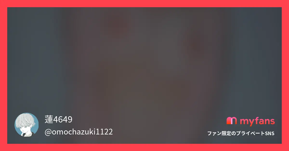 HカップからIカップになったロシア...
