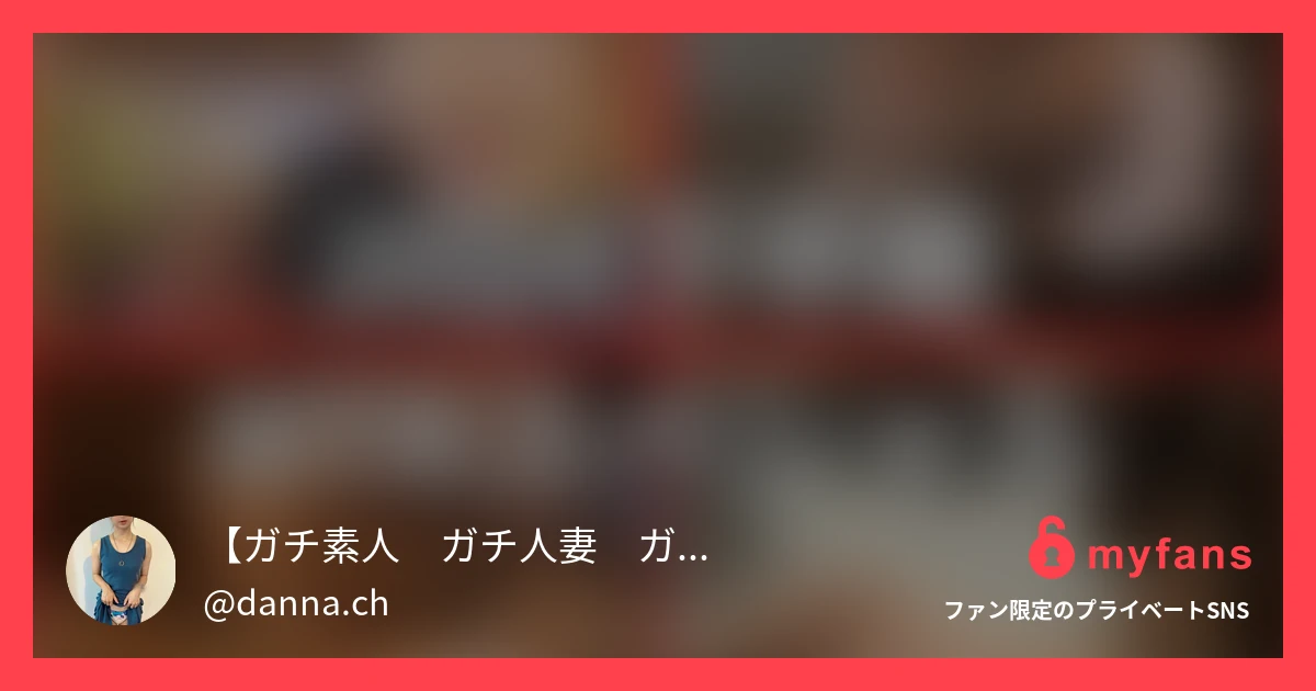 【3月19日まで📢いいね保存コメン...