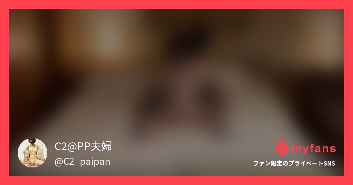 【貸出風動画 夫婦の営み編③】(8...