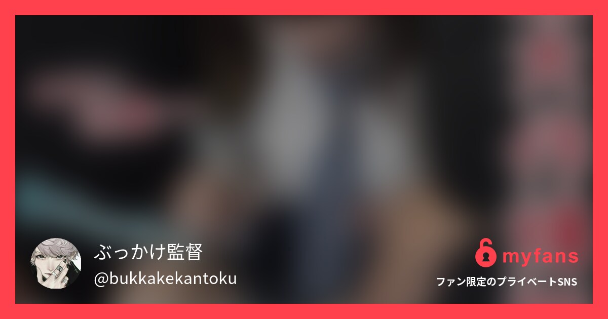 コレクターズNo.43女の子：ガチ...