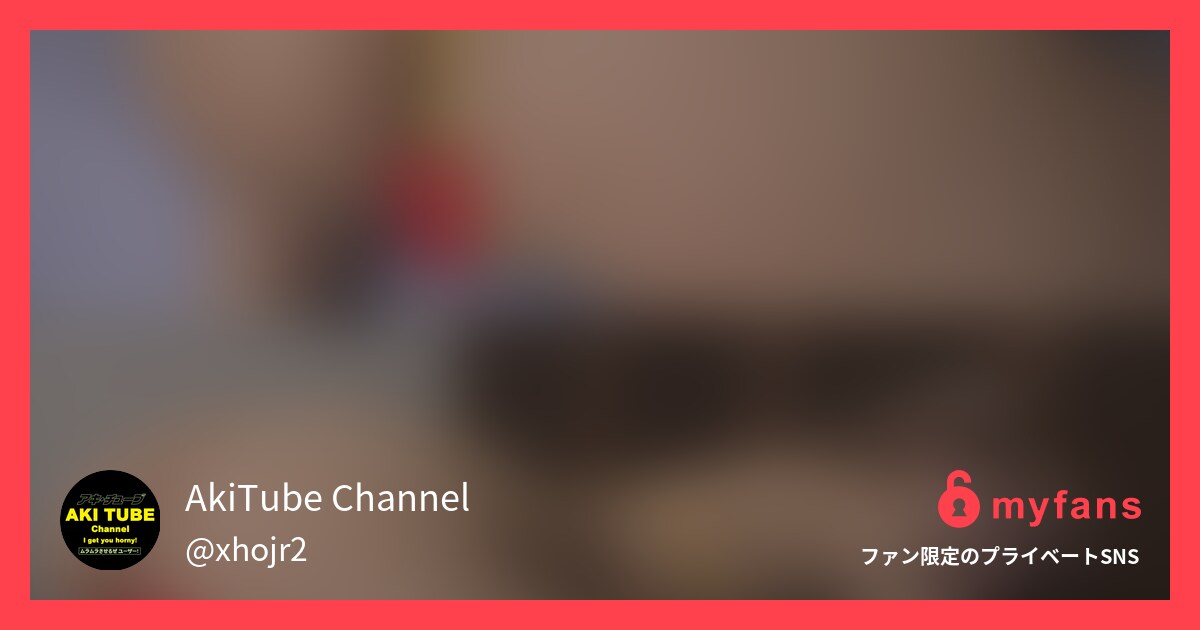 【無料】アンリちゃんが尻フェチスト...