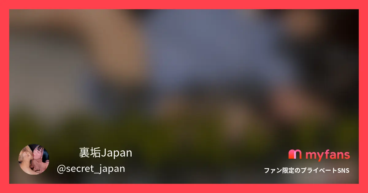 💡単品販売、サブスクどちらも視聴可