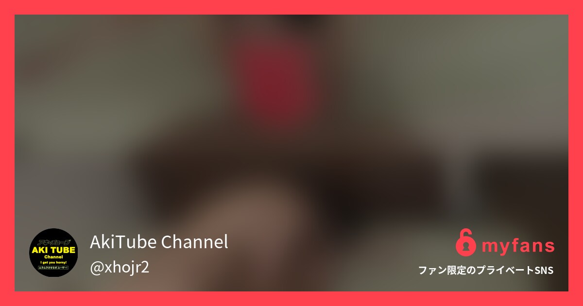 【無料】有希ちゃんが軟体セックス【...