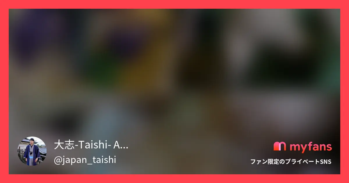 ドM書道家。ヨダレと大量潮吹きで理...