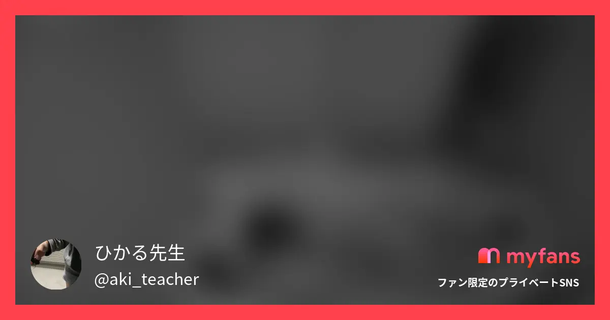12後編