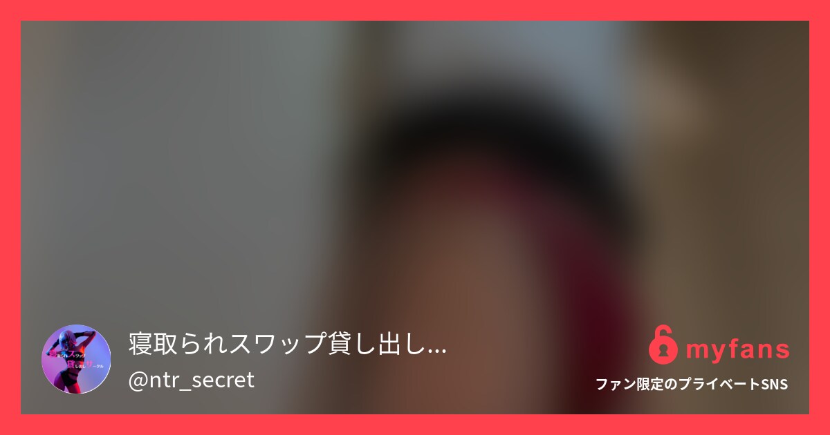 7/18 19:00から配信スター...