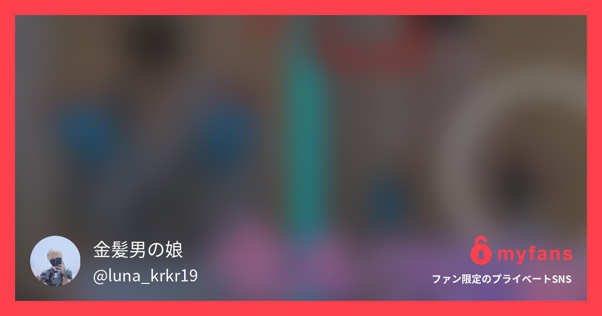 『ニーハイ男の○○○がセルフ口内射...