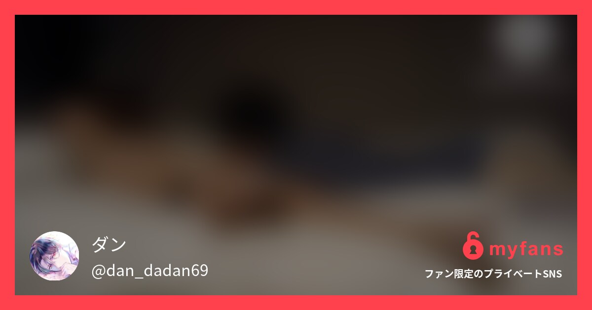 大絶叫の吸うやつフルコース。ふにゃ...