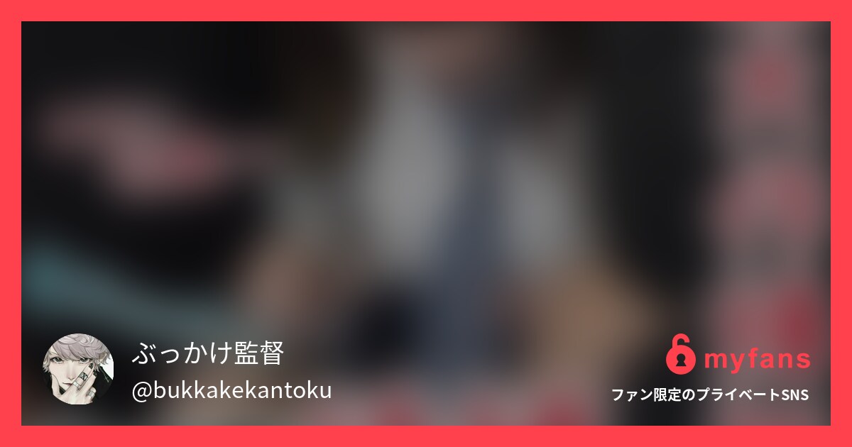 コレクターズNo.43前編総再生時...